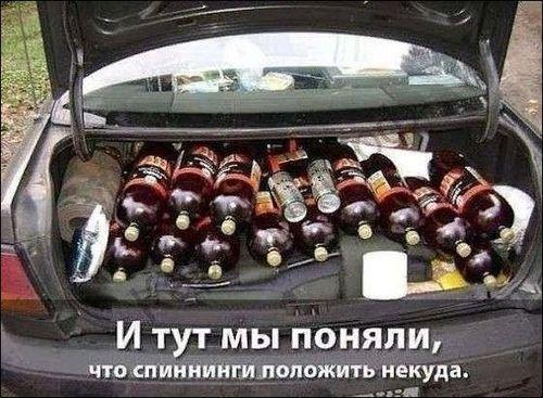Новые веселые картинки