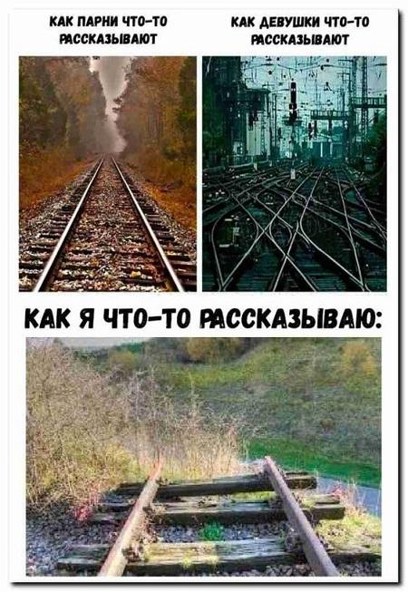 Новые убойные картинки