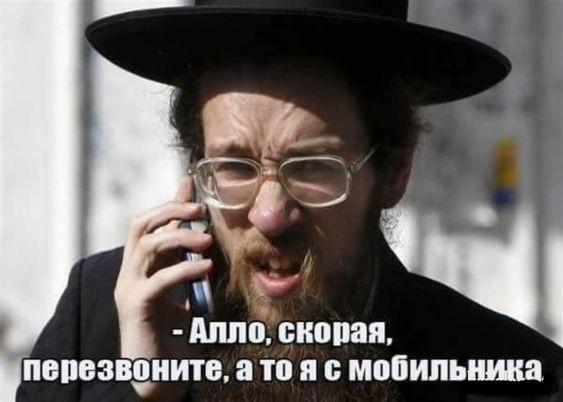 Новые клевые картинки с надписями