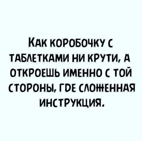 Новые веселые картинки