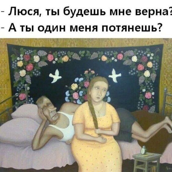 Новые улетные картинки