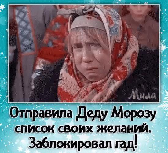 Новые клевые картинки с надписями