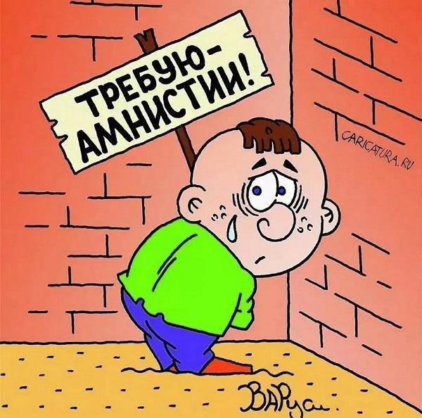 Свежие анекдоты про детей