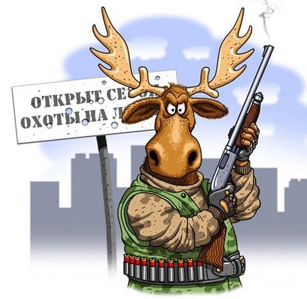 Прикольные до слез карикатуры про животных