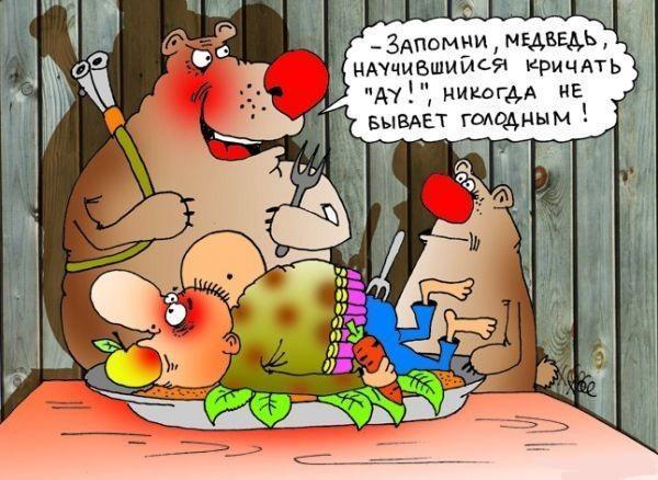 Прикольные до слез карикатуры про животных