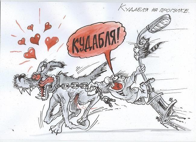Прикольные до слез карикатуры про животных