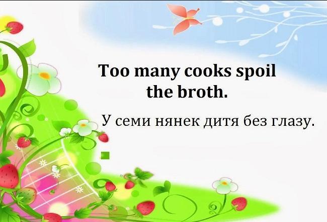 Английские пословицы и поговорки на картинках