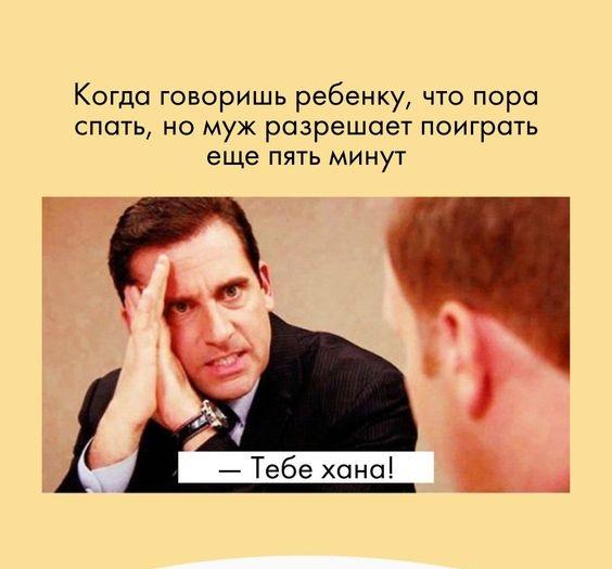 Улетные картинки для хорошего настроения