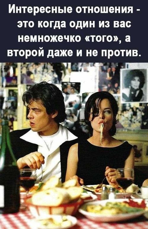 Прикольные картинки для хорошего настроения