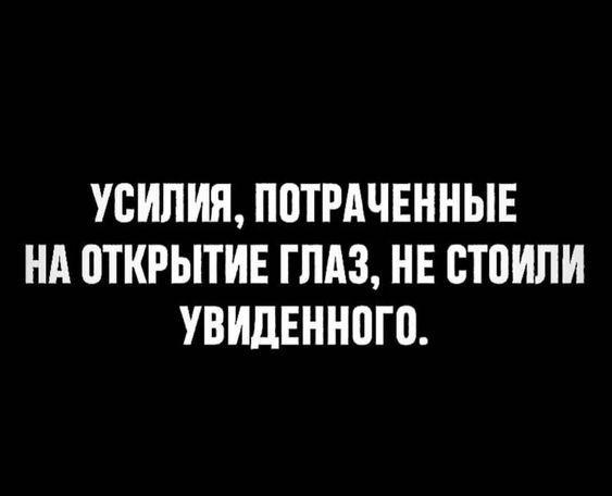 Новенькие смешные до слез шутки