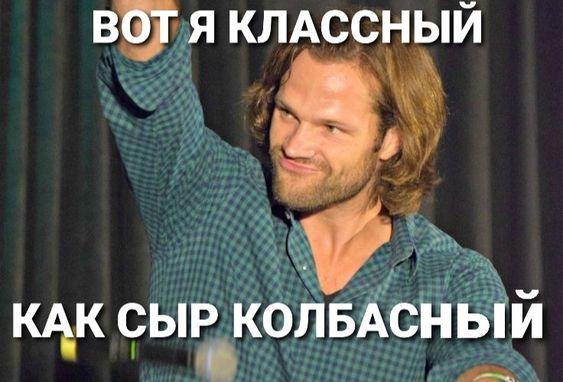 Улетные картинки для хорошего настроения