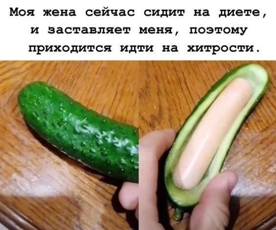 Улетные картинки для хорошего настроения