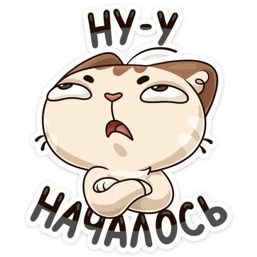 Прикольные картинки для хорошего настроения
