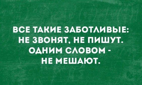 Подробнее о статье Новенькие забавные шутки