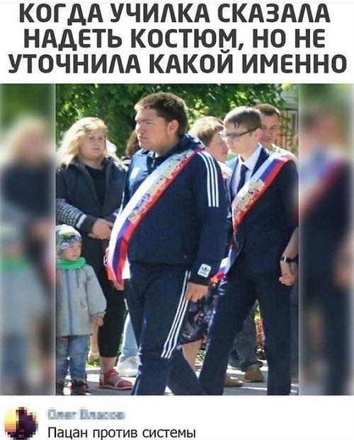 Очень смешные картинки и фото с надписями