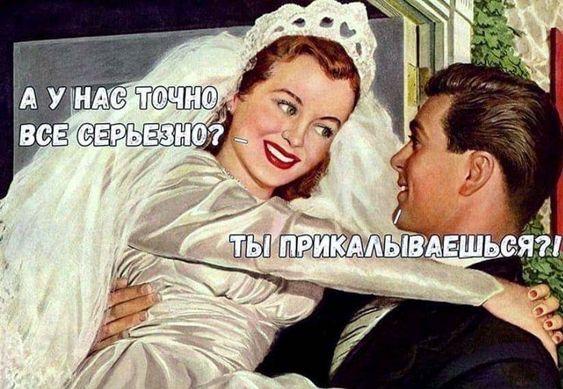 Очень смешные картинки и фото с надписями