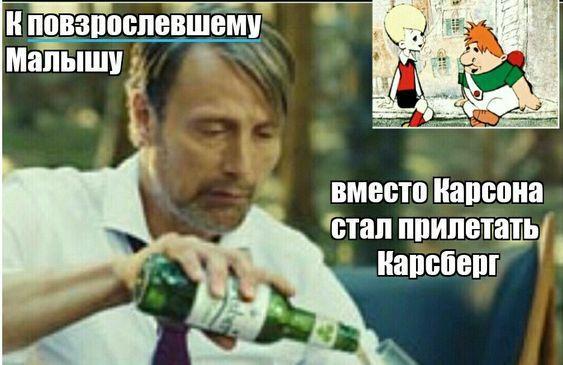 Самые смешные картинки и фото с надписями