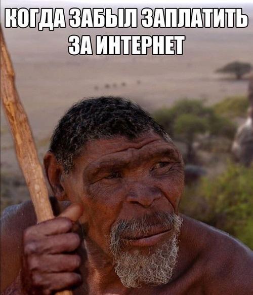 Ржачные до слез картинки и фото с надписями