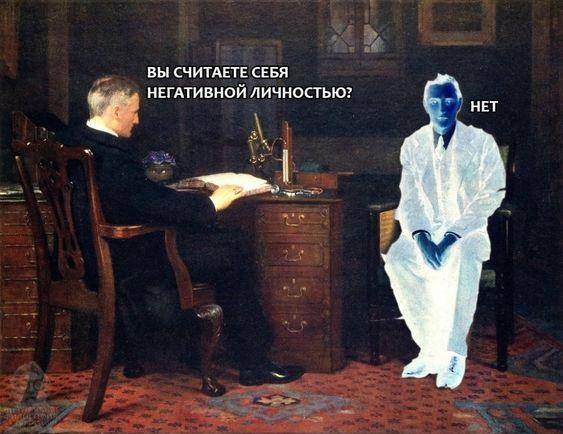 Ржачные до слез картинки и фото с надписями