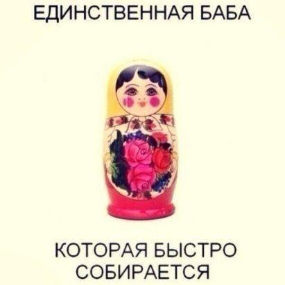 Ржачные до слез картинки и фото с надписями
