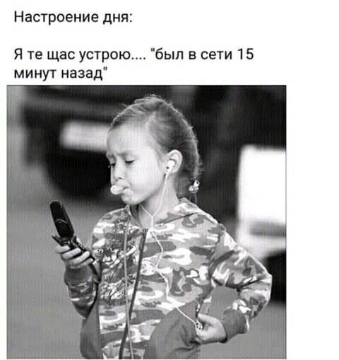 Ржачные до слез картинки и фото с надписями