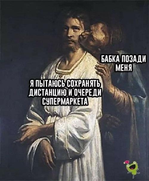 Хорошие фото и картинки с надписями