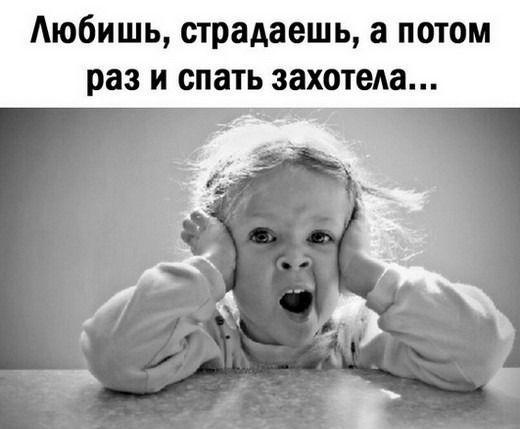Хорошие фото и картинки с надписями