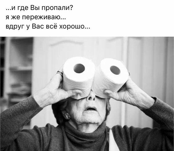 Хорошие фото и картинки с надписями