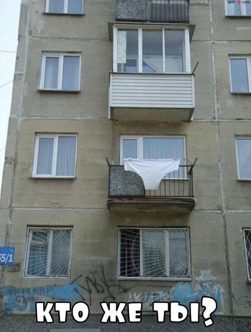 Улетные фото и картинки с надписями