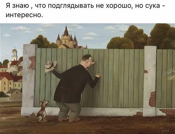 Улетные фото и картинки с надписями