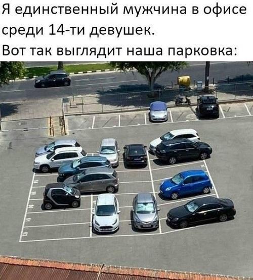 Улетные фото и картинки с надписями