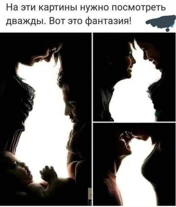 Улетные фото и картинки с надписями