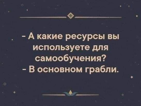 Новенькие угарные шутки