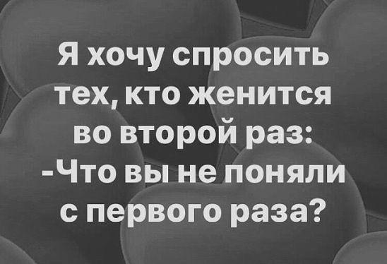 Подробнее о статье Супер смешные свежие шутки