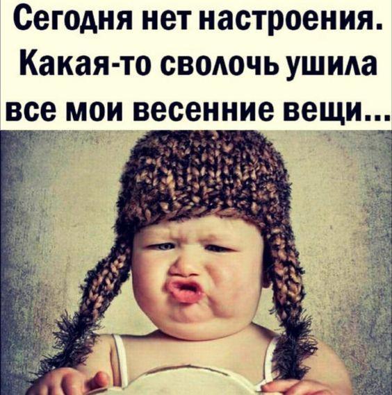 Лучшие мемы
