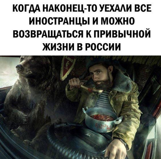 Супер веселые фото и картинки с надписями