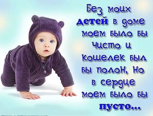 Картинки со статусами