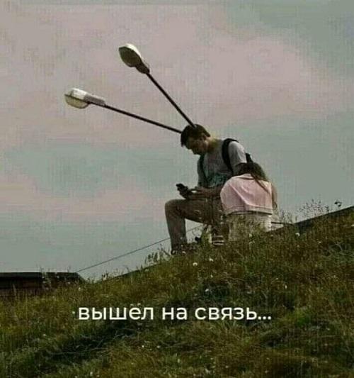 Угарный юмор на картинках с надписями