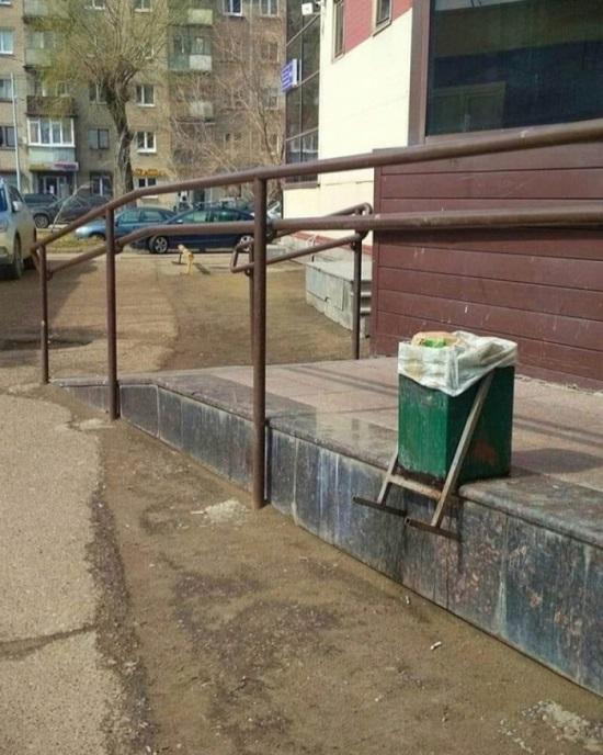 Угарные фотографии