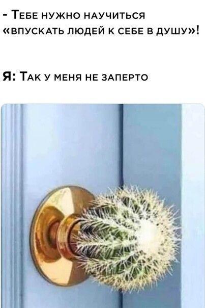 Ржачные фото и картинки с надписями