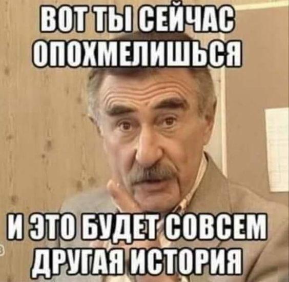 Смешная до слез подборка фото и картинок