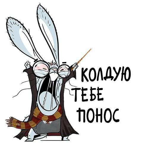 Прикольный мем про понос