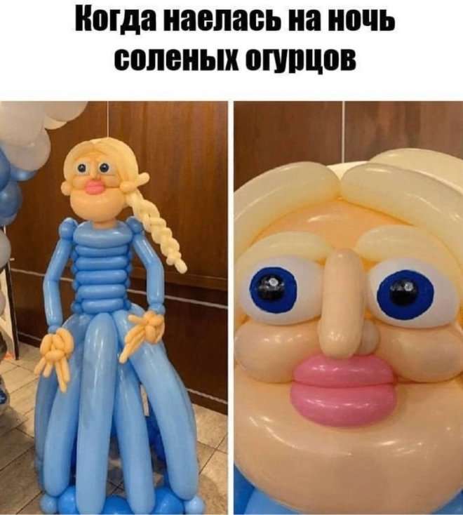 смешная картинка про огурцы
